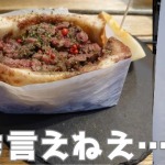 Thumbnail of related posts 000