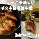 Thumbnail of related posts 069