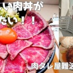 Thumbnail of related posts 023