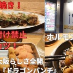 Thumbnail of related posts 118