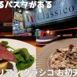 Thumbnail of related posts 103