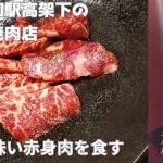 Thumbnail of related posts 165