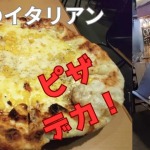 Thumbnail of related posts 175