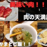 Thumbnail of related posts 194