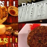 Thumbnail of related posts 041
