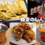 Thumbnail of related posts 039