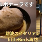 Thumbnail of related posts 198