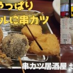 Thumbnail of related posts 161