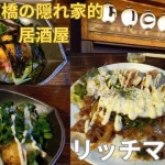 Thumbnail of related posts 026