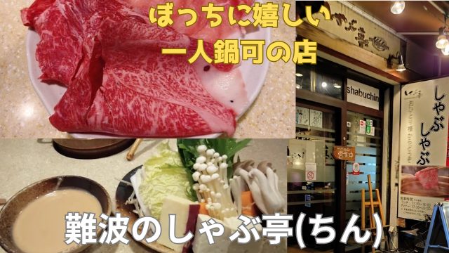 Thumbnail of post image 117