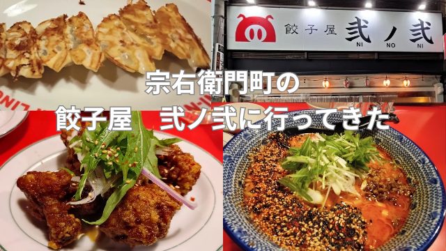 Thumbnail of post image 096