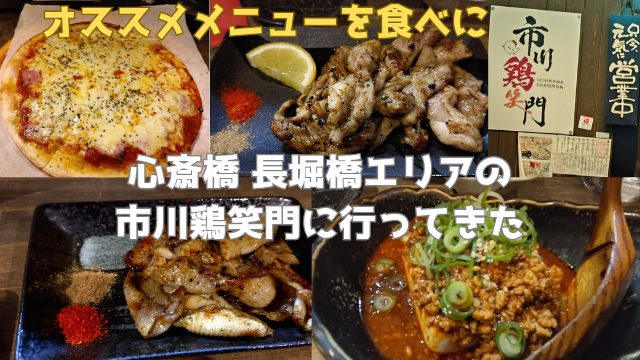 Thumbnail of post image 010