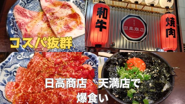 Thumbnail of post image 167