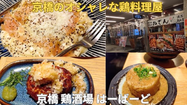 Thumbnail of post image 173