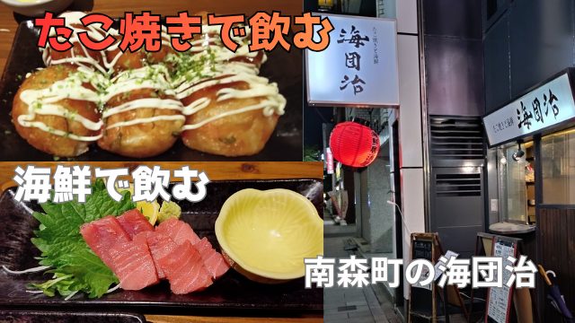 Thumbnail of post image 112