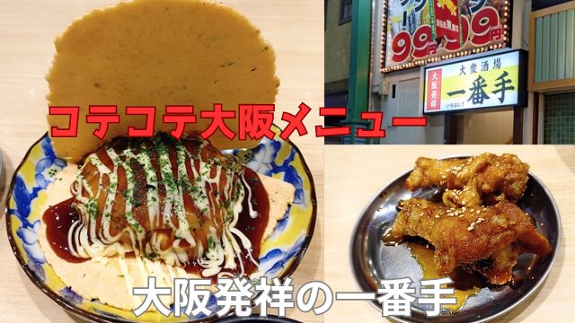 Thumbnail of post image 110