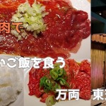 Thumbnail of related posts 198